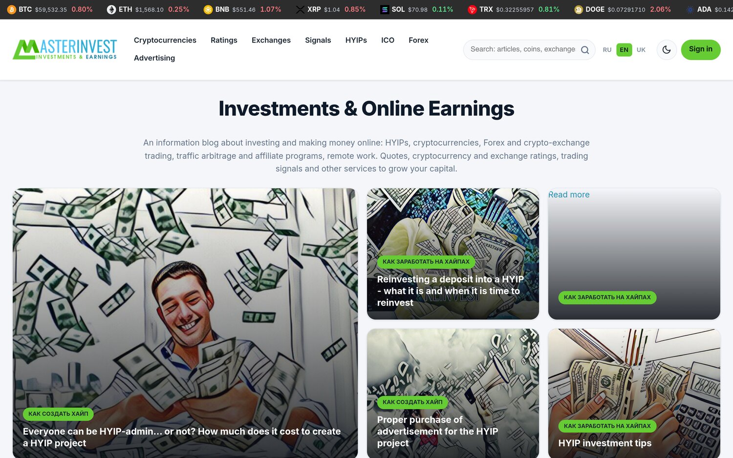MasterInvest